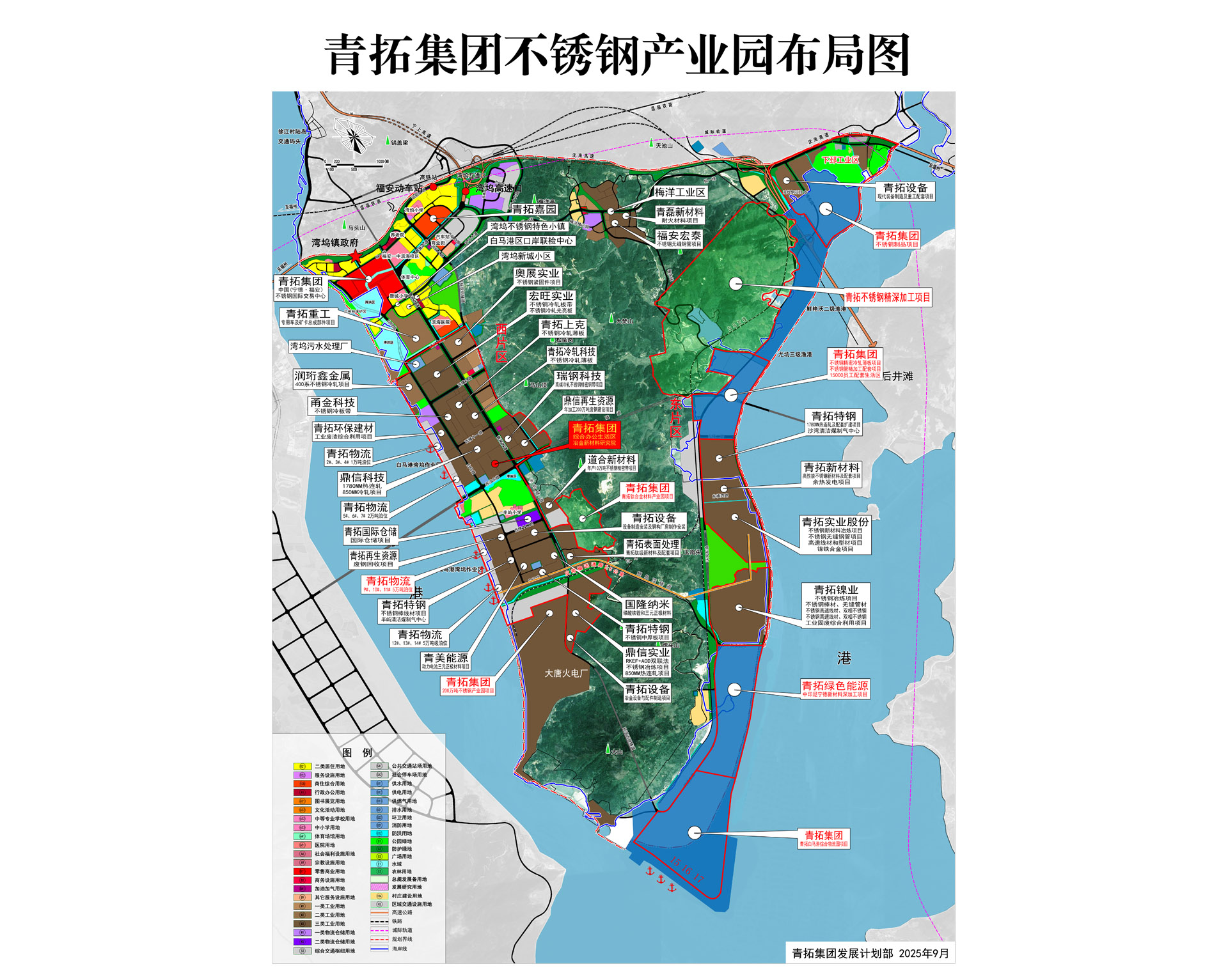 亚洲必赢·bwin(股份)有限公司官网