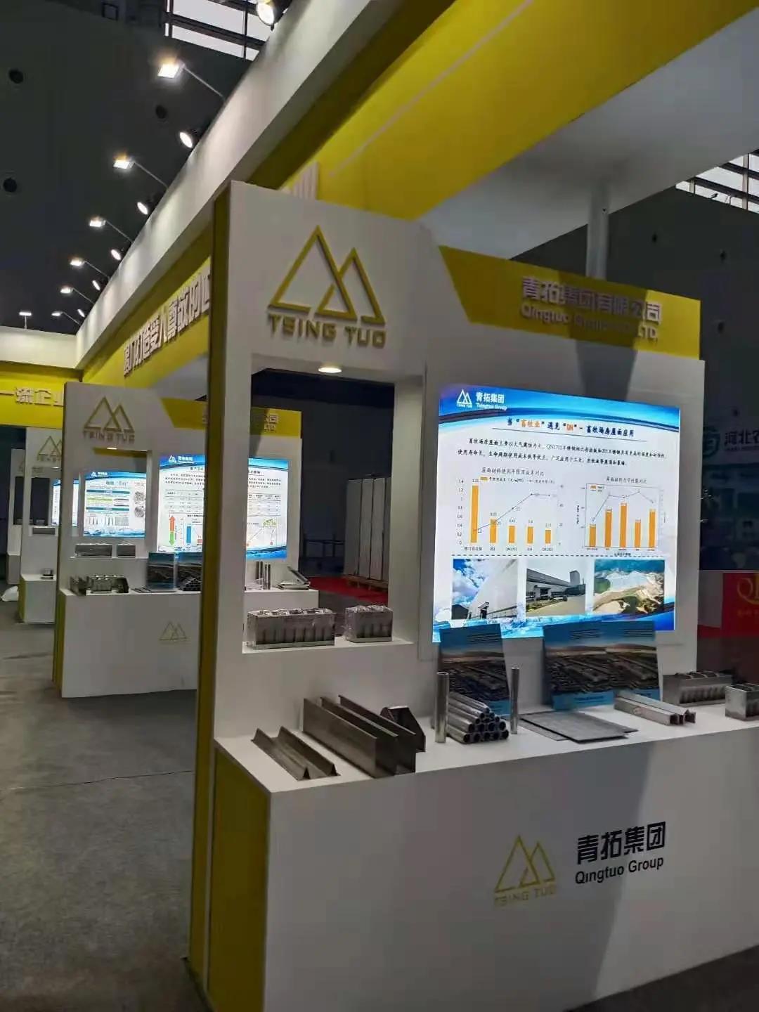 1609484573769117.jpg 微信图片_20210101150349.jpg