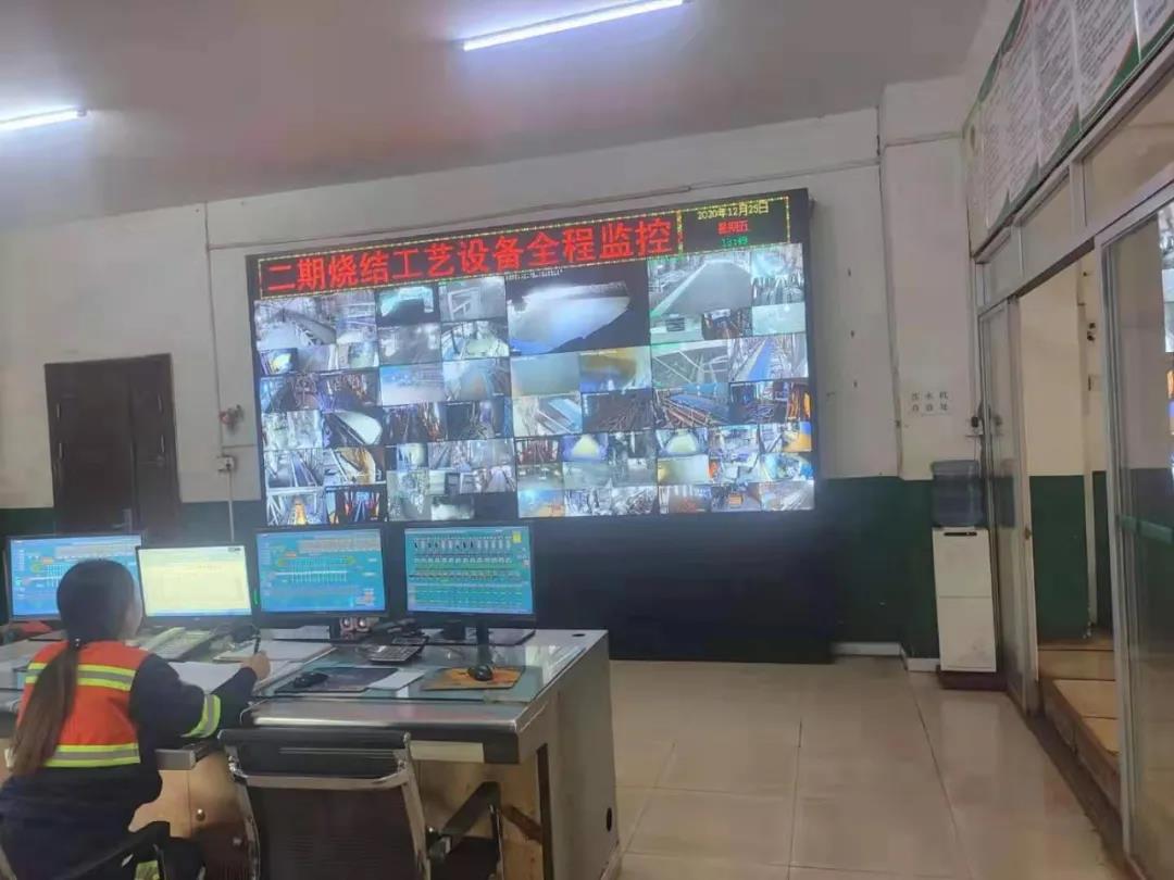 1609484694645198.jpg 微信图片_20210101150536.jpg