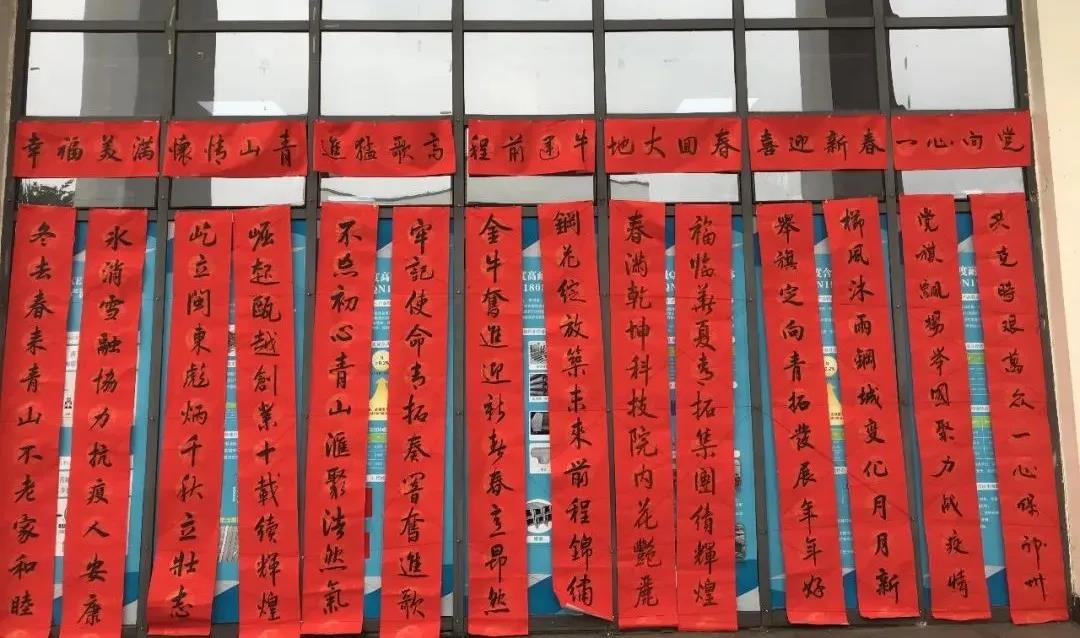 1612141152615291.jpg ΢ÐÅͼƬ_20210201085925.jpg