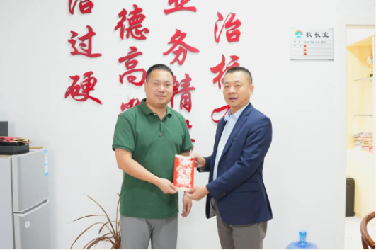 社会篇-亚洲必赢